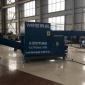玻璃网格布剪切机 汽车内饰布剪切机 厂家盛大来袭