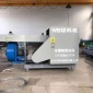 化纤纤维切割机  废麻纤维切割机厂家活动重大来袭