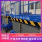 湘西凤凰导轨升降货梯厂家导轨式升降货梯升降稳定