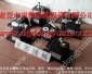 高速冲床减震垫 汽车三角架裁切机减震脚 找 东永源