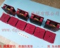 减振效果95%以上 气压式避震器，食用餐具设备防振气垫 找 东永源