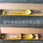 顶板移近量检测仪 KY82矿压观测仪 采矿**顶板动态仪 工厂**